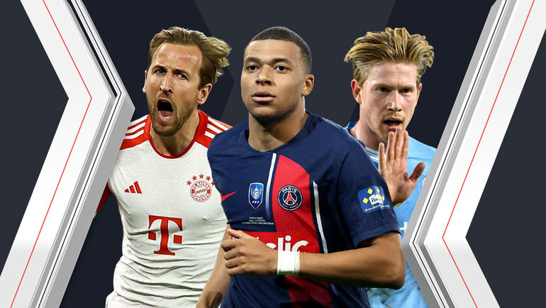    Харри Кейн, Килиан Мбаппе и Кевин Де Брейне.