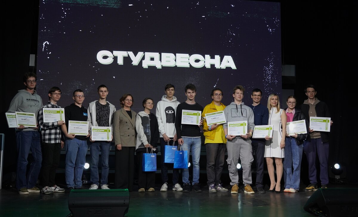    «Газпромнефть-Оренбург» поддерживает молодых ученых Кристина Просвиркина