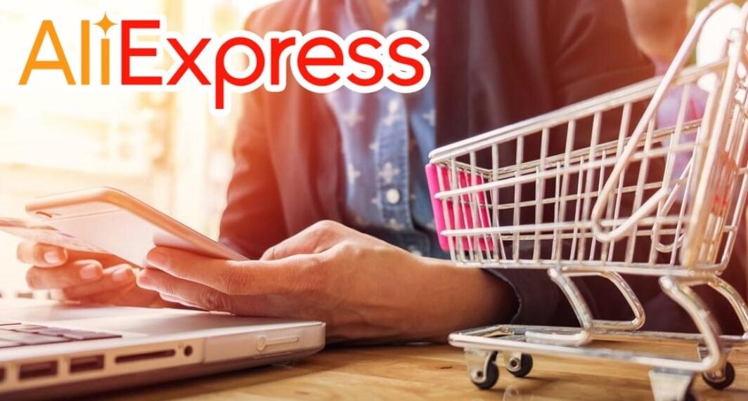 Добавление и удаление товаров из Корзины АлиЭкспресс 