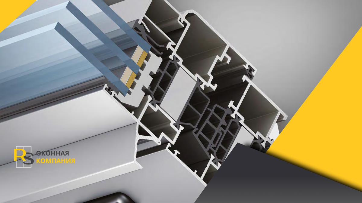 Алюминиевый профиль ALT W72 от компании Alutech