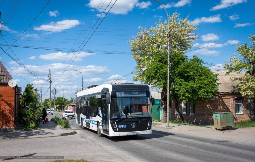 Фото ВК "Таганрогский Городской транспорт"