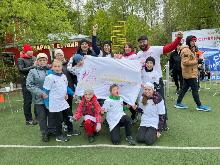    Сборная команда ЗАО на Большой семейной спартакиаде. Фото: пресс-служба РОО ОМСМ