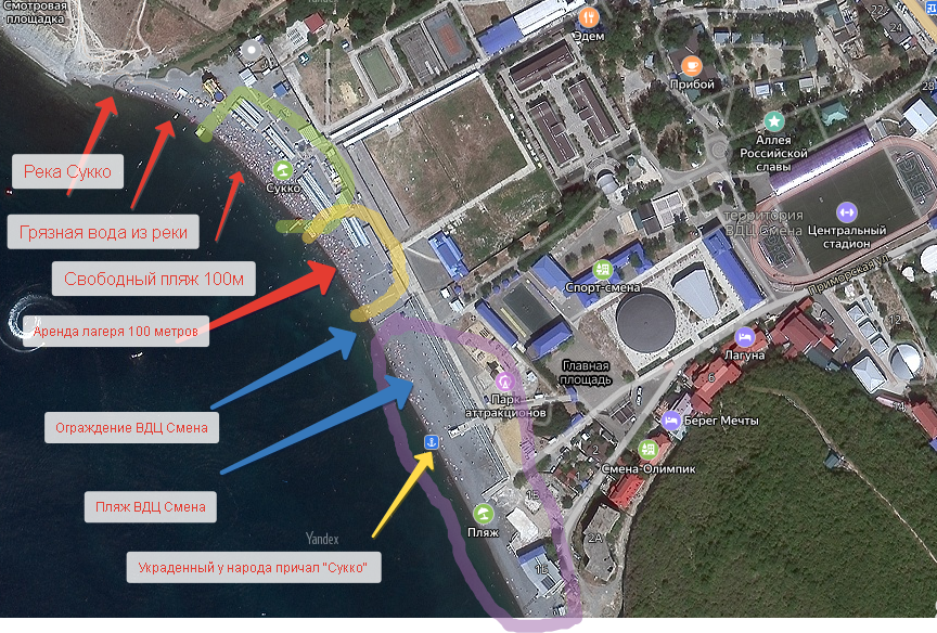 Пляж Сукко. Спутниковый снимок 2023 года, когда стоял декоративный заборчик.