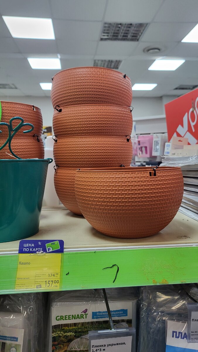 Галерея, листайте