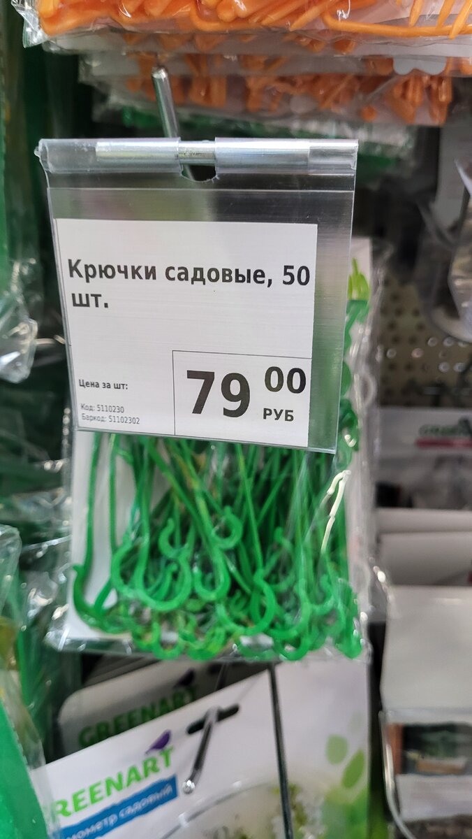 -2-2