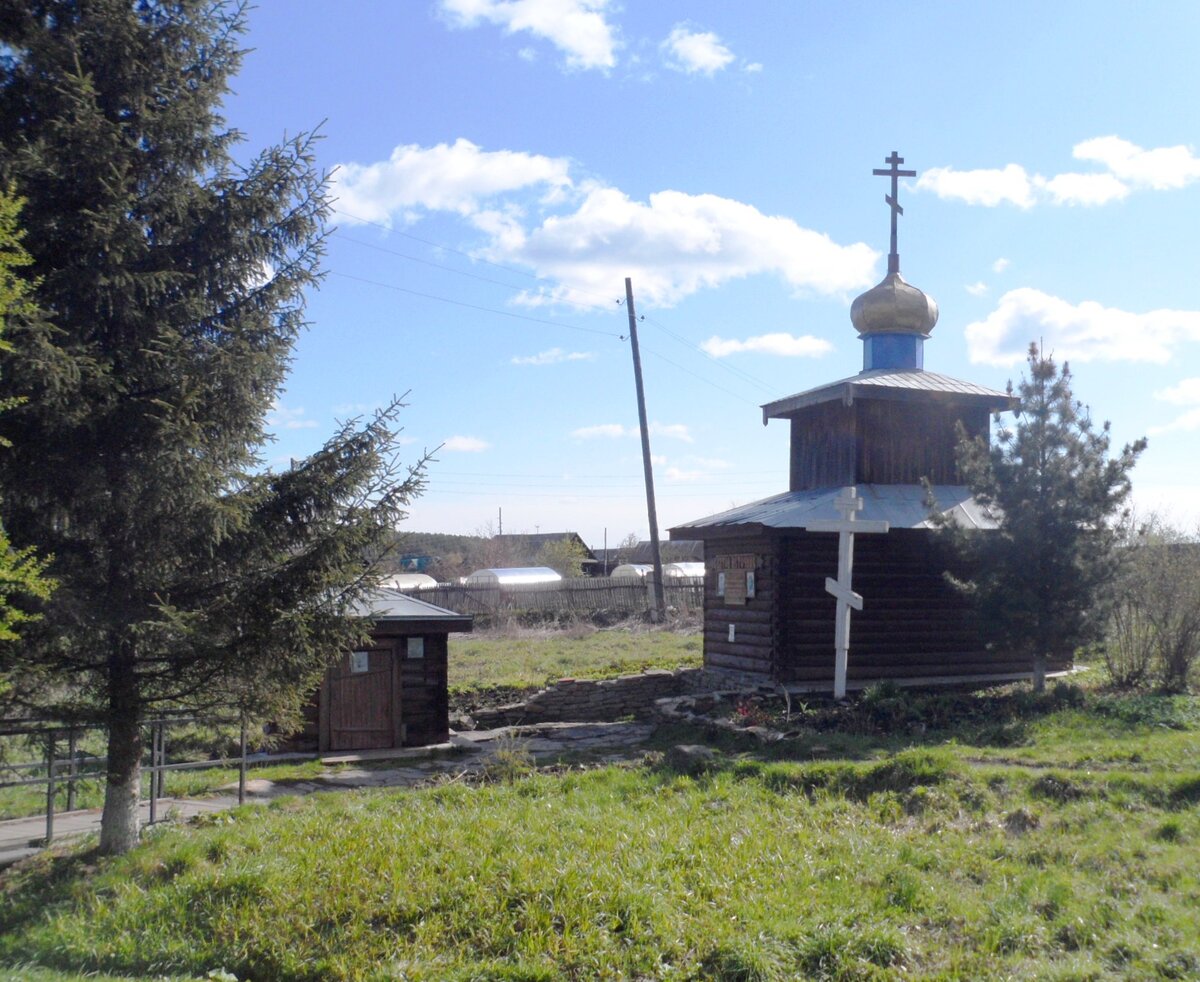 Белоярский, часовня