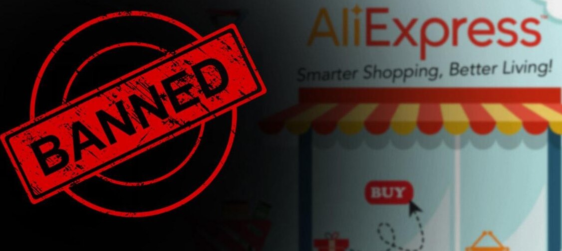 Почему заблокировали аккаунта на АлиЭкспресс? 