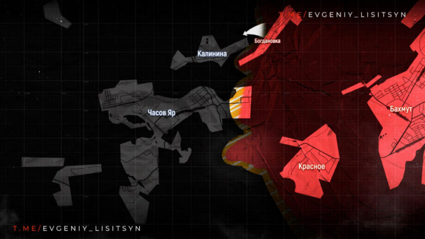 Фото: ТГ-канал «Военкор Лисицын» 
