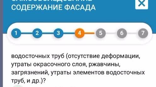 Теперь представителям бизнеса станет легче понять, нарушают ли они правила благоустройства города