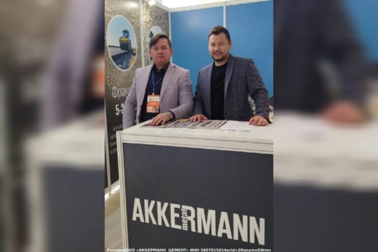    Подтверждение качеством Кристина Просвиркина