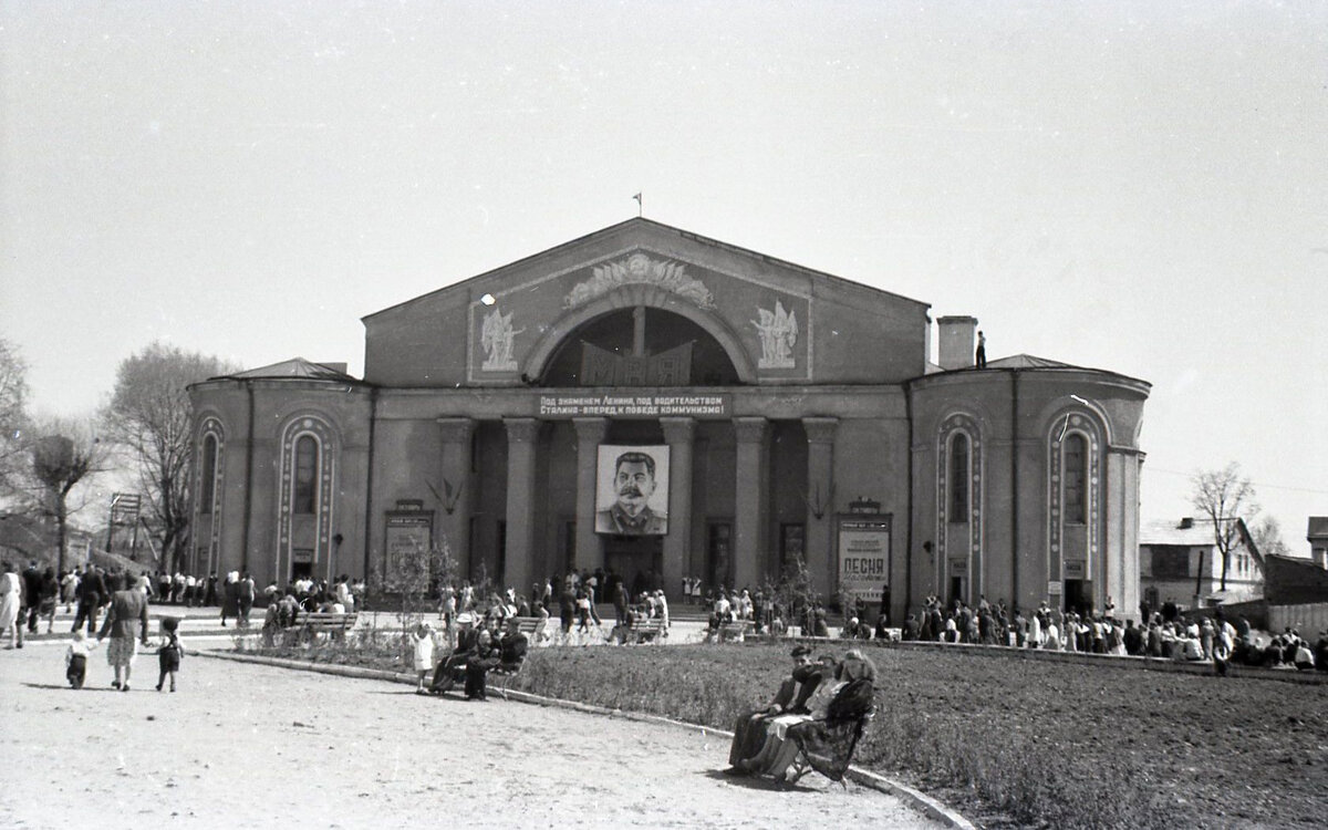 ОДИН ВЕСЕННИЙ ДЕНЬ. СМОЛЕНСК, 1956 | Край Смоленский | Дзен