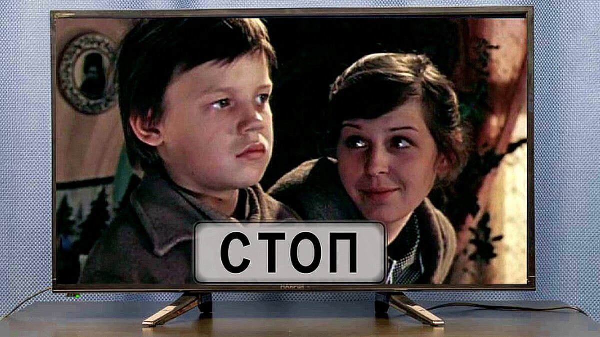 Эти фильмы остались где-то там...