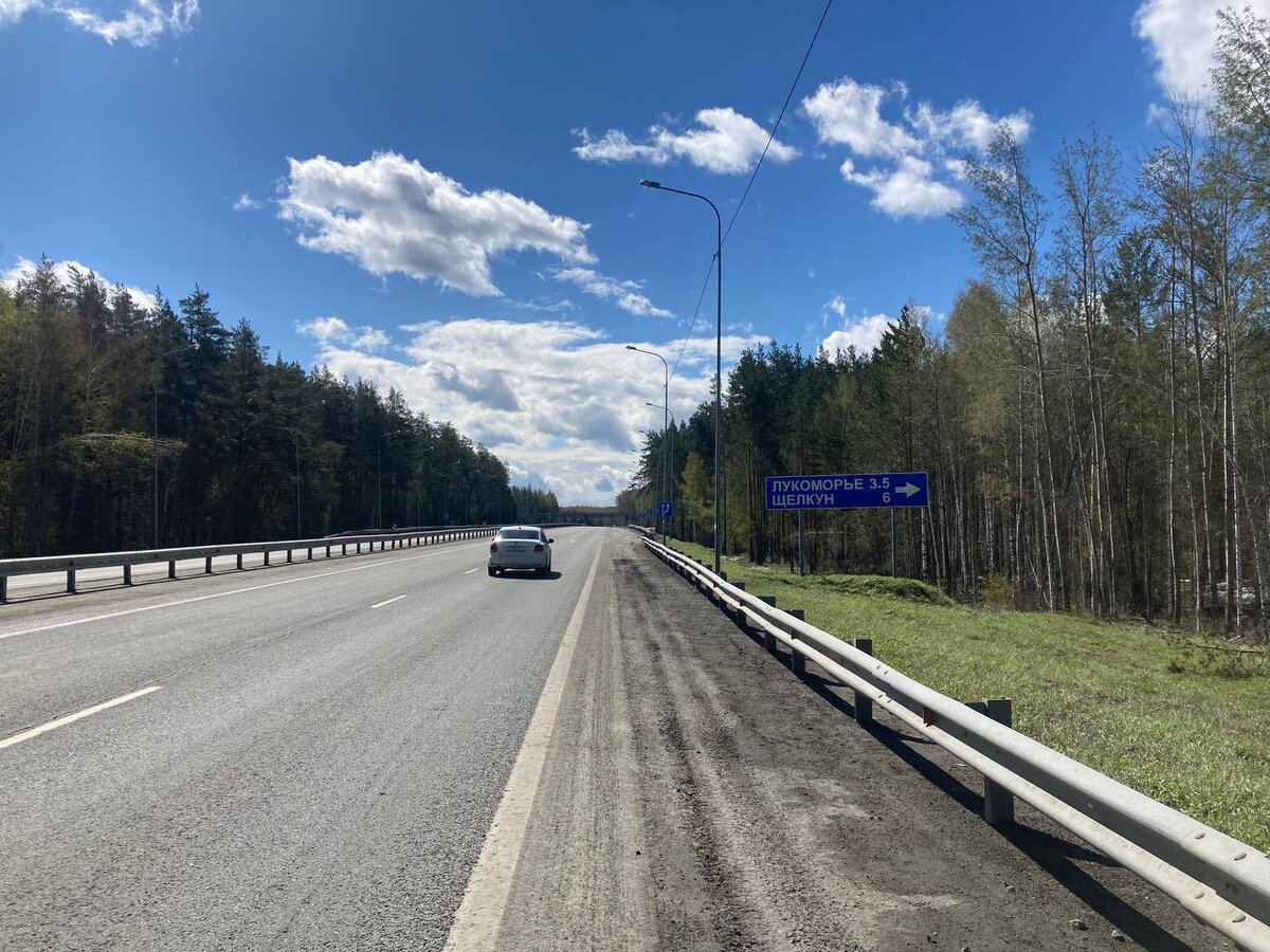 Поездка из Екатеринбурга в Челябинск. Незабываемые встречи | slava100500end  | Дзен