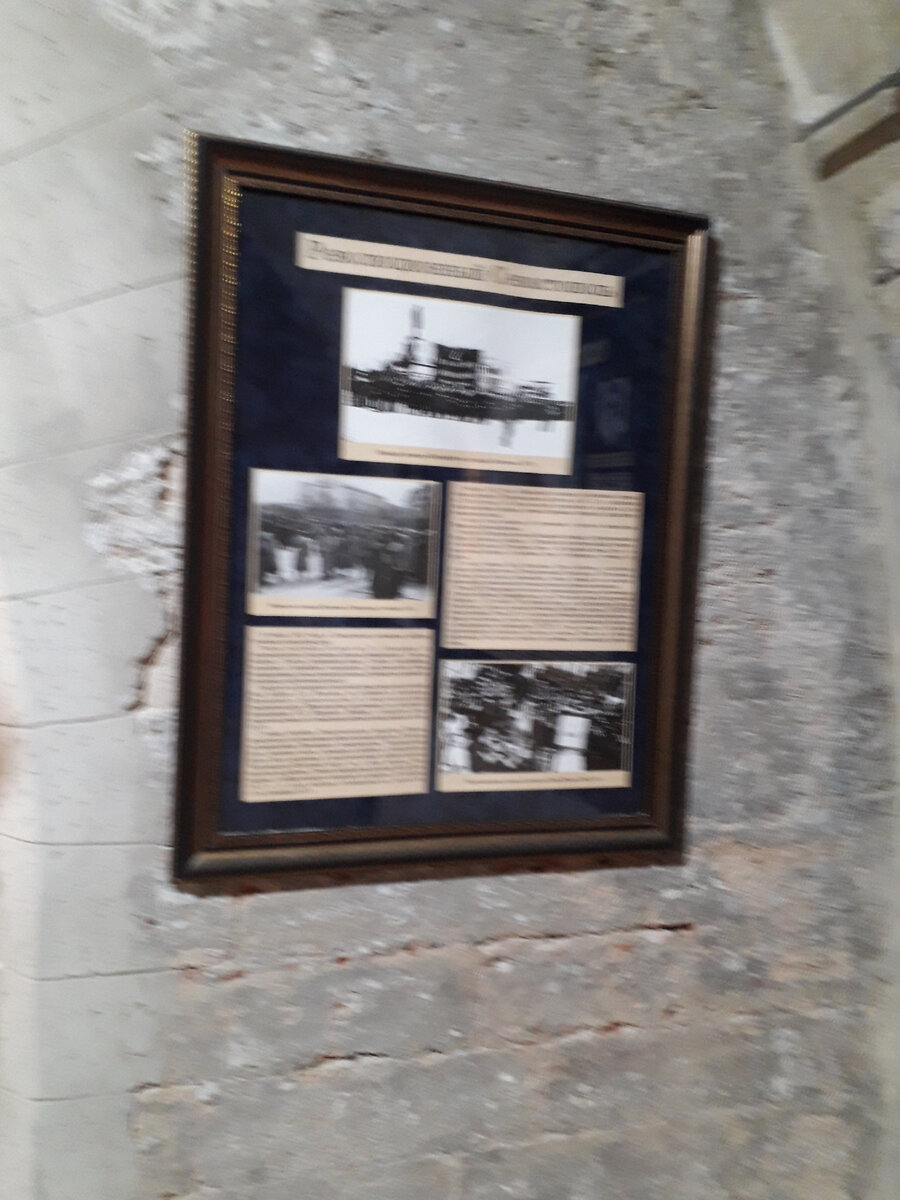 Стенд «Революционный Севастополь»