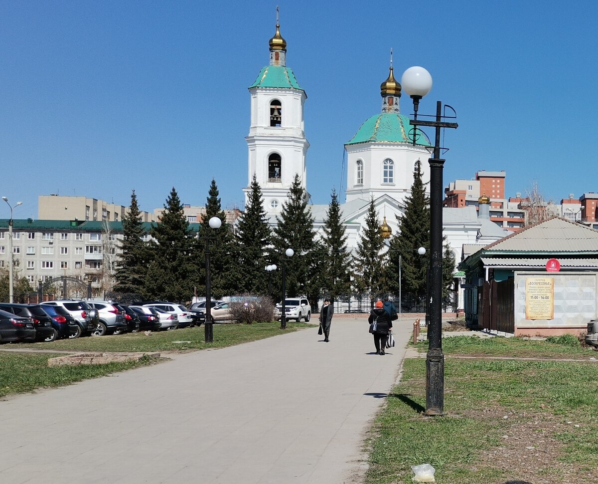 Фотографии Омска девяностых годов | ОМСК В ФОТОСРАВНЕНИЯХ | Дзен