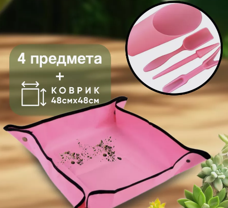 Удачные находки для дачи с Wildberries