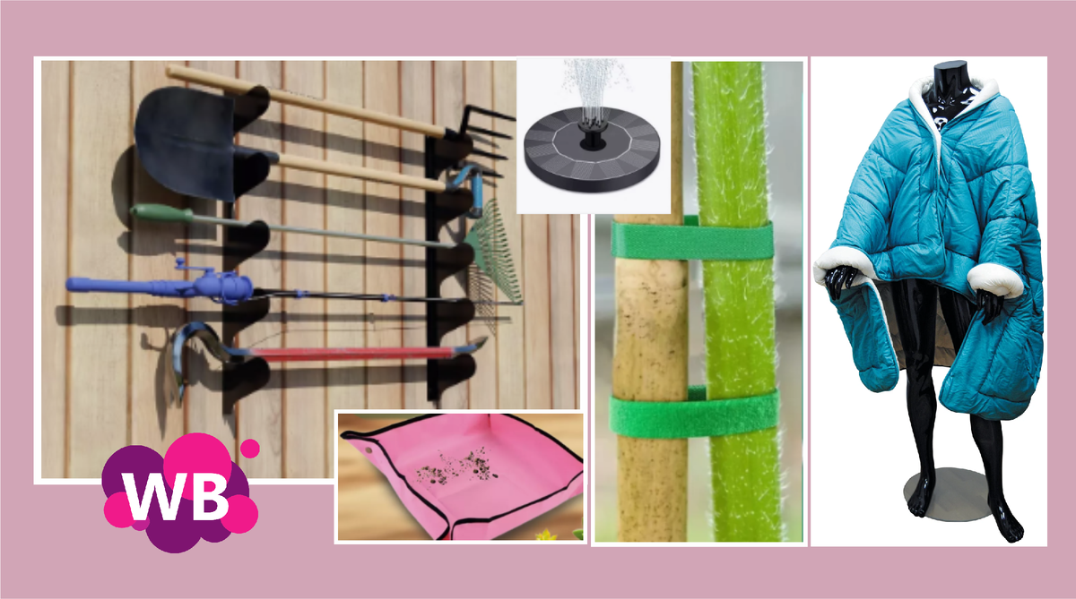 Удачные находки для дачи с Wildberries