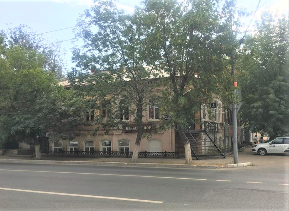 Рис. 1. Фотографическое изображение Объекта 