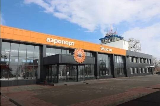    Аэропорт Элисты выпустил первый рейс с февраля 2022 года
