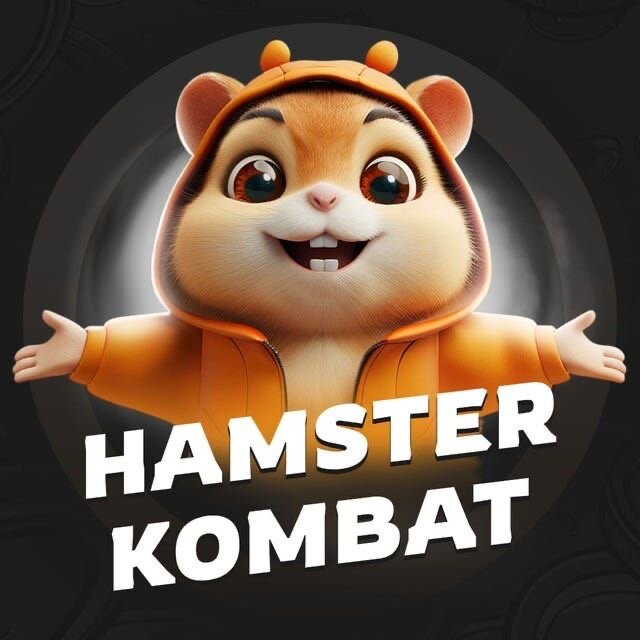 Пройдите путь от бритого хомячка до генерального директора криптобиржи 1-го уровня  Hamster Kombar — это игра, в которой вы начинаете с маленького хомячка и становитесь величайшим и самым успешным из