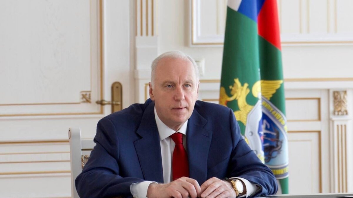 Информационный центр СК России📷
