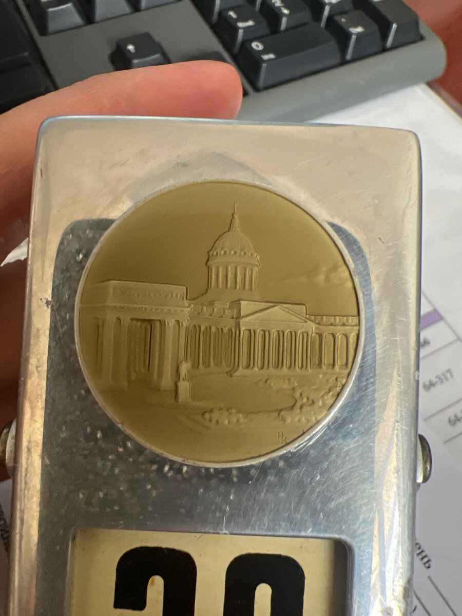 Казанский собор 