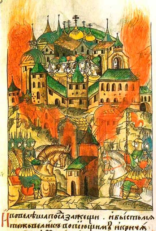Осада Москвы Едигеем. МИниатюра из Лицевого летописного свода Ивана Грозного 