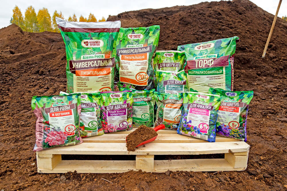 Продукция компании "Фабрика Грунтов"