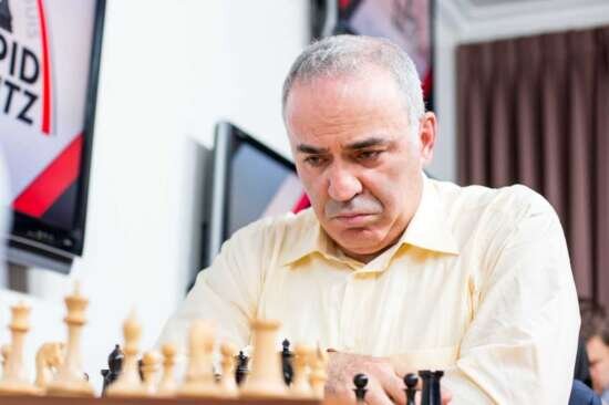 Гарри Каспаров