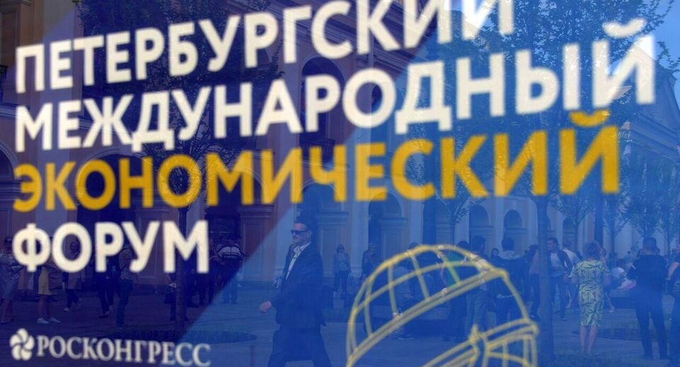    РИА «Новости»