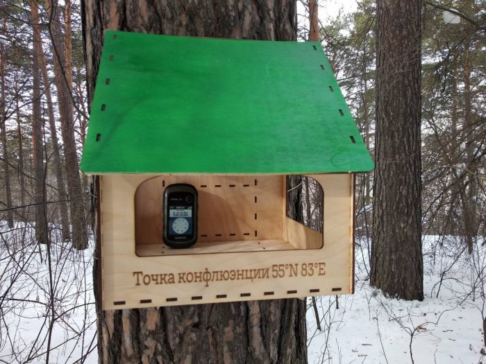 Фото: vk.com/novosibirskayatk