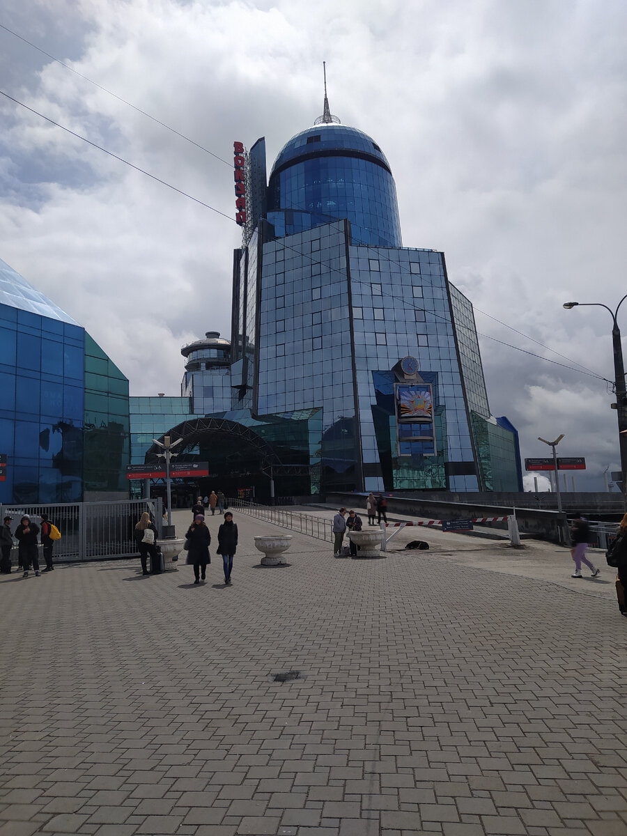 Самара ЖД вокзал