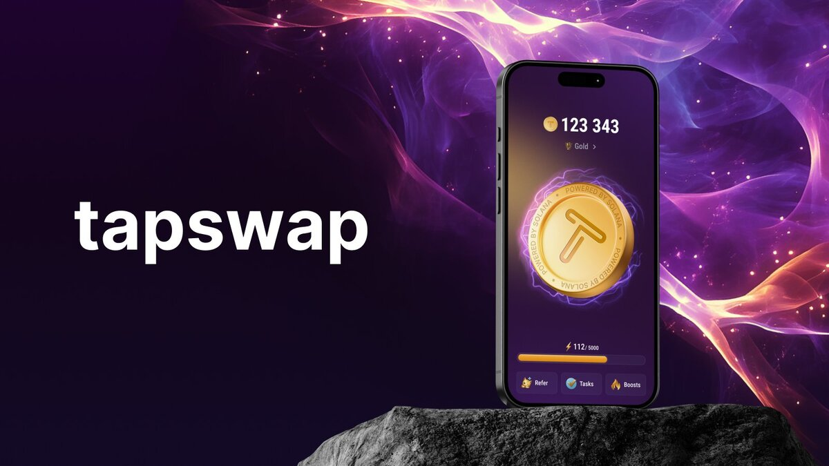 TapSwap - быстрая и безопасная платформа для обмена криптовалют на блокчейне Solana с низкой комиссией по транзакции.