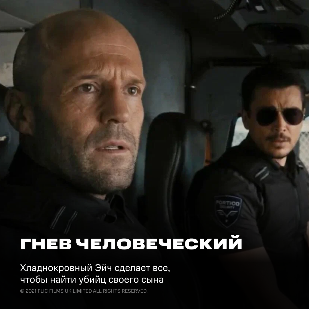 -1-3