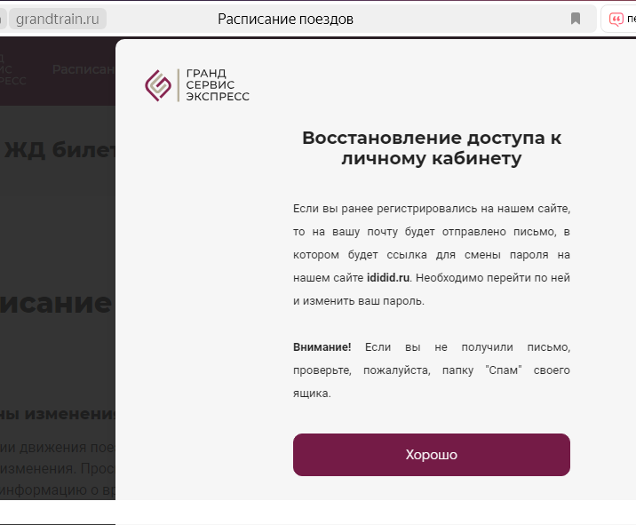 Кто-нибудь это читает? 🤔 А зря не читаете.