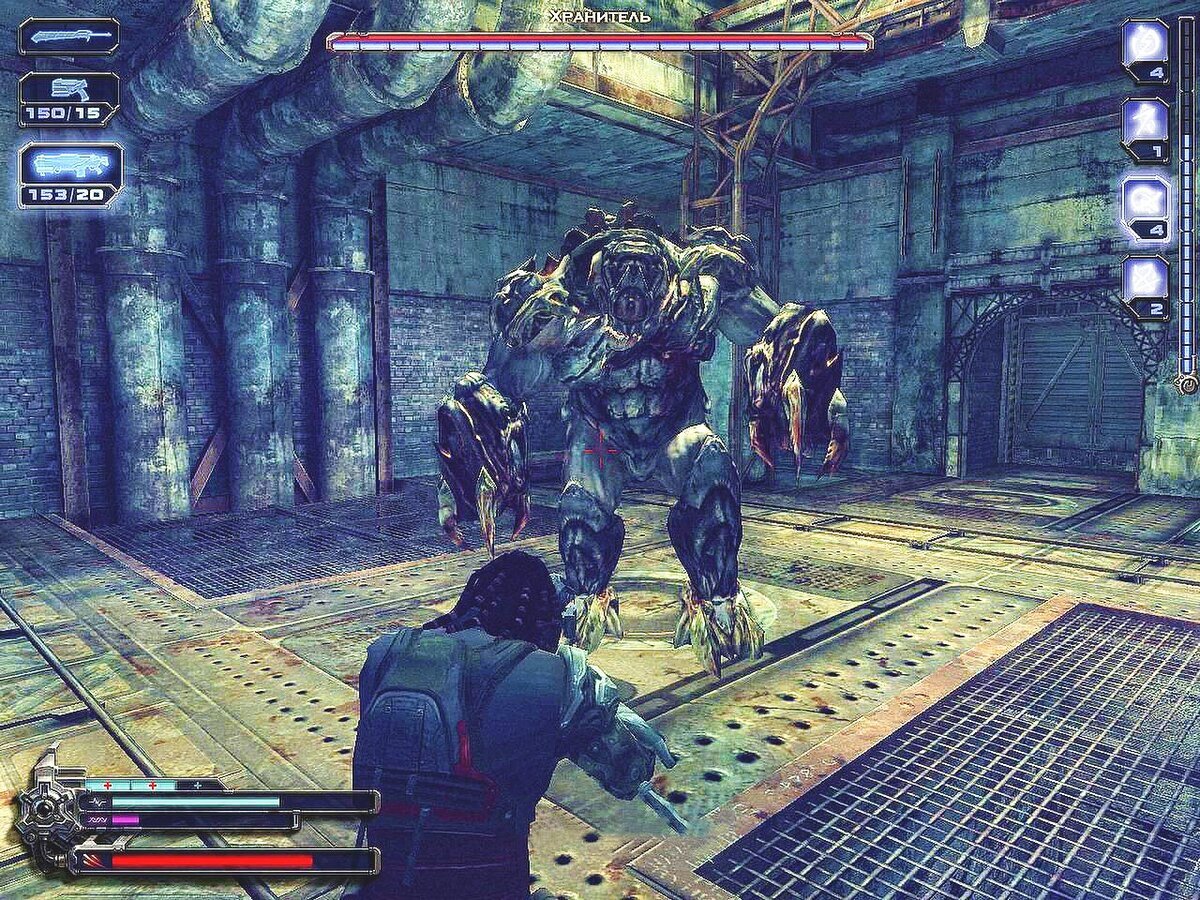 Скриншот игры 