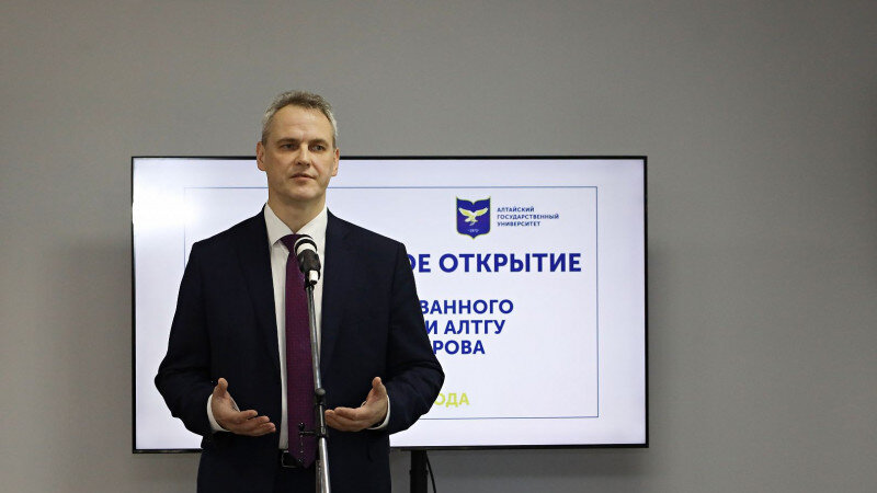     Сергей Бочаров. Фото предоставлено пресс-службой АлтГУ.
