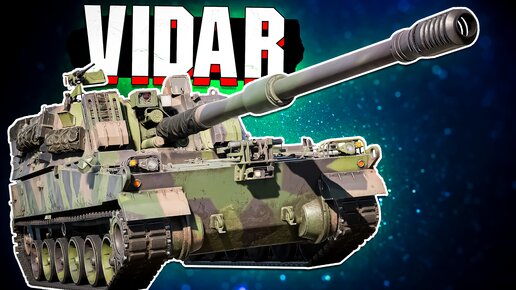 下载视频: War Thunder - Vidar ИМБА или НЕТ - ОБЗОР