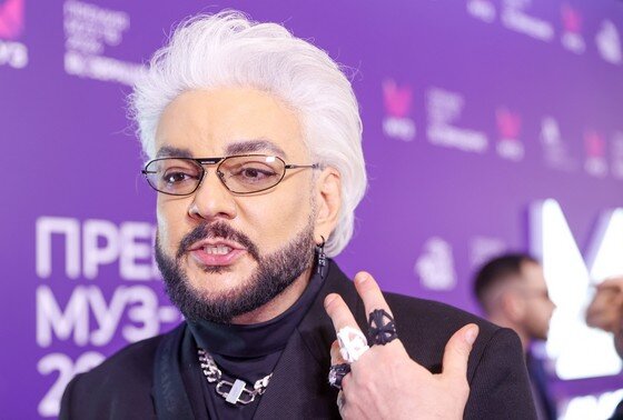    Филипп Киркоров