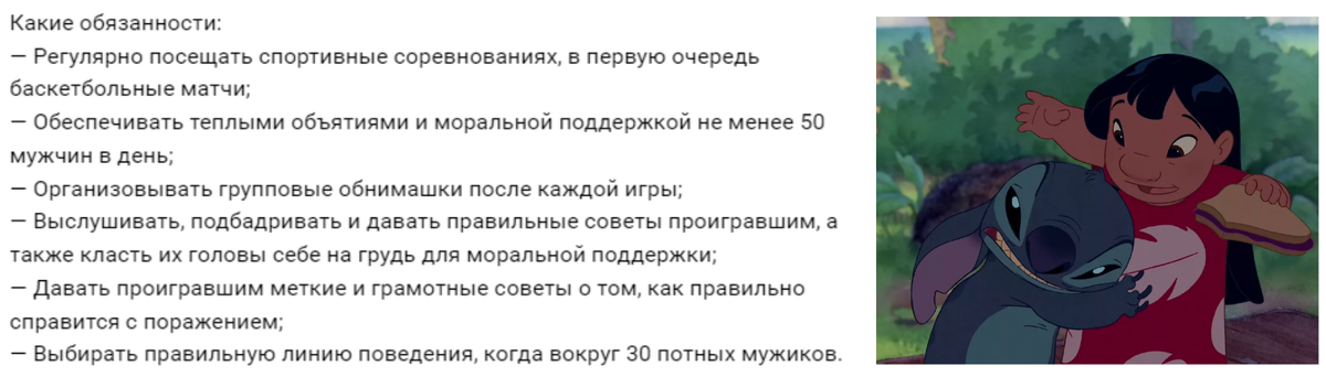 Женский и мужской подход к работе: есть ли разница?