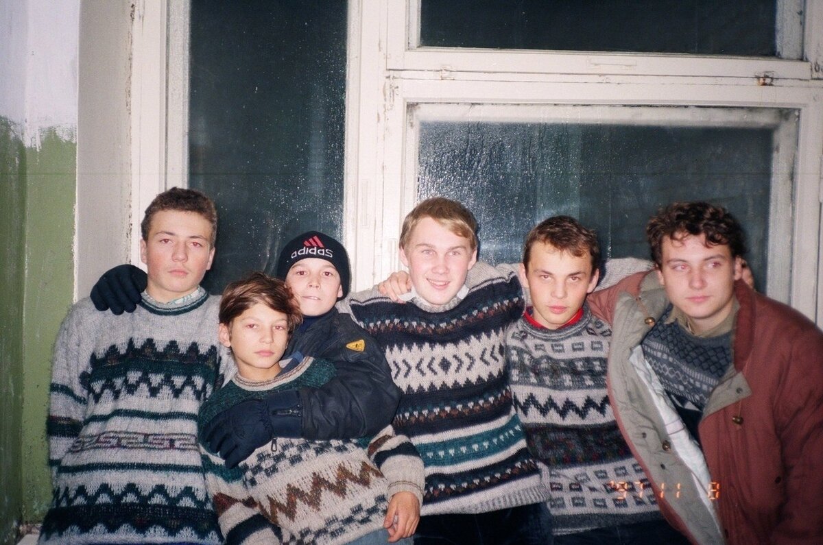 Молодёжь 90-х 