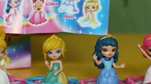 Распаковка новые Маджики принцессы! Magiki princess обзор на мэджиков