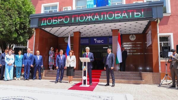    © Foto / Пресс-служба МВД Российской Федерации