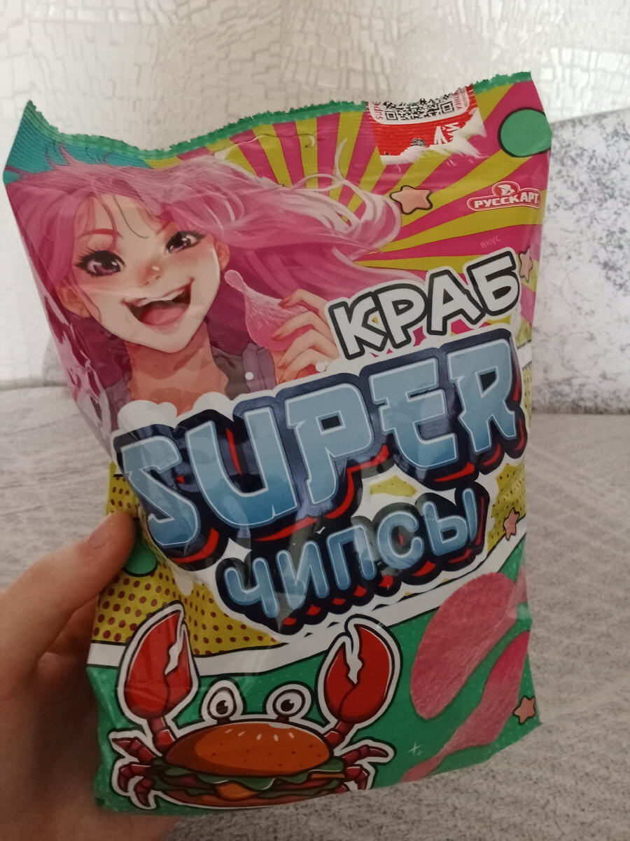 Розовые чипсы со вкусом краба (оторвала одну ленту с акцией) 