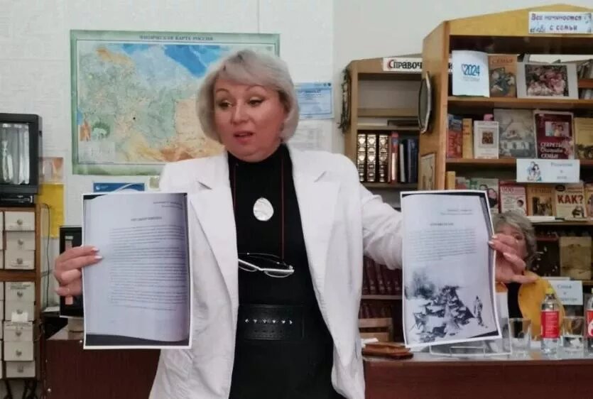 Фото: Министерство культуры Челябинской области