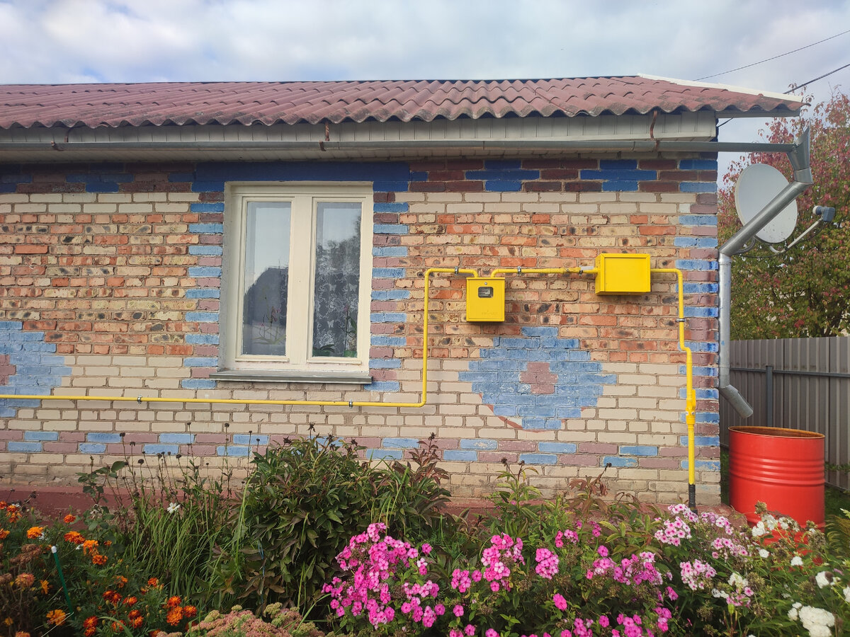 Фото: Gasfoto.ru