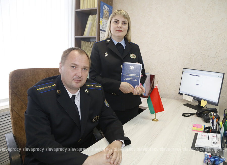    Отделу принудительного исполнения Копыльского района – десять лет