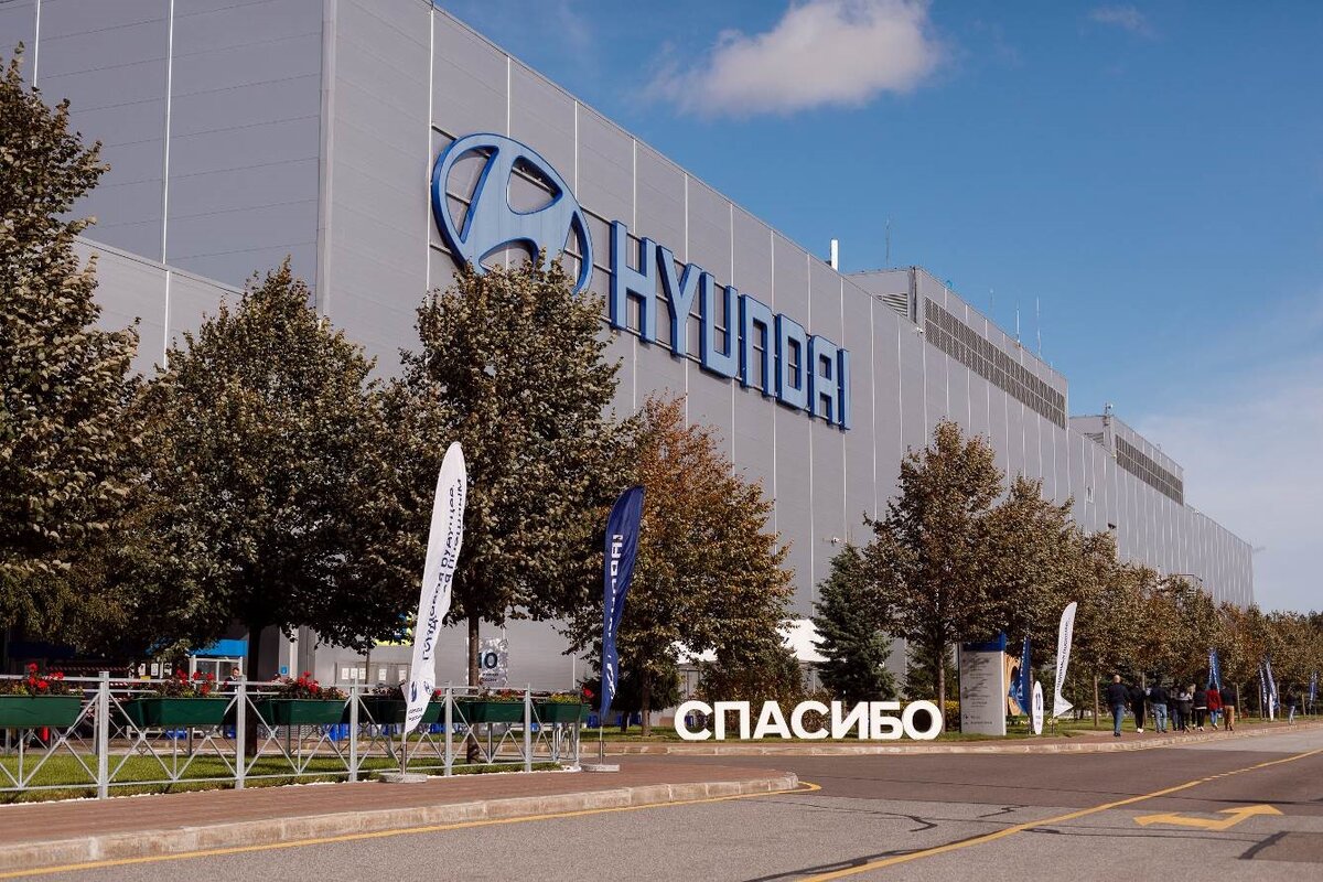 Автозавод Hyundai Motor в Петербурге теперь называется Автомобильный завод АГР. Фото: Hyundai