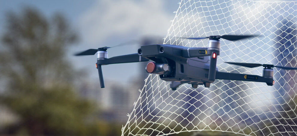 Защита от БПЛА и Дронов