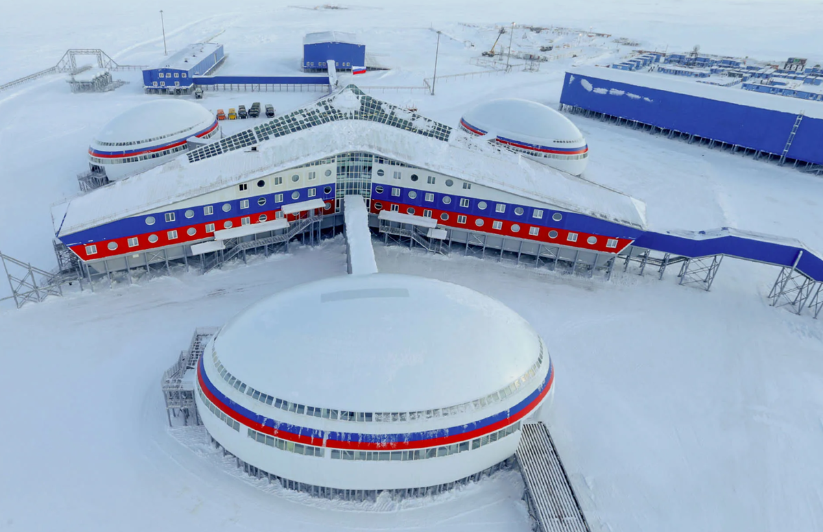 Арктический Трилистник